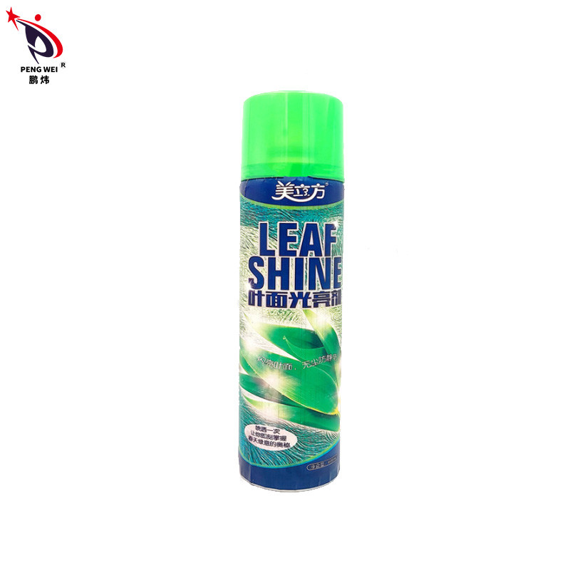 foglia a base d'acqua 600ml splendere per spruzzare colore puro del materiale non tossico del metallo