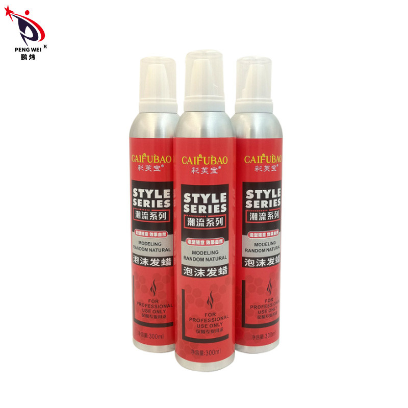 Forte tenuta EN71 MSDS che modella i capelli casuali della lacca per capelli asciutta rapida che disegnano spruzzo 300ml