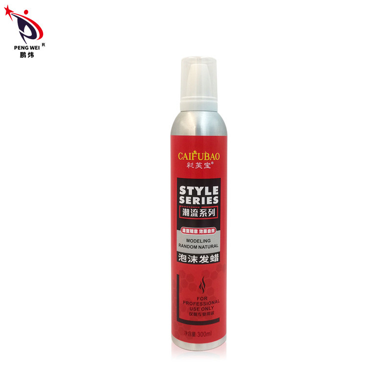 Forte tenuta EN71 MSDS che modella i capelli casuali della lacca per capelli asciutta rapida che disegnano spruzzo 300ml