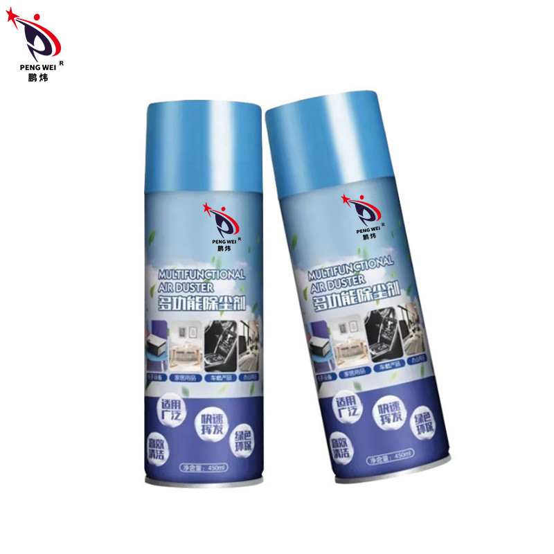 Automobile universale della famiglia 450ML dello spruzzo multifunzionale del pulitore che pulisce lo spolveratore dell'aria compressa di gas 152A