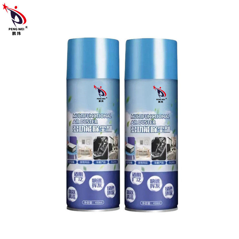 Automobile universale della famiglia 450ML dello spruzzo multifunzionale del pulitore che pulisce lo spolveratore dell'aria compressa di gas 152A
