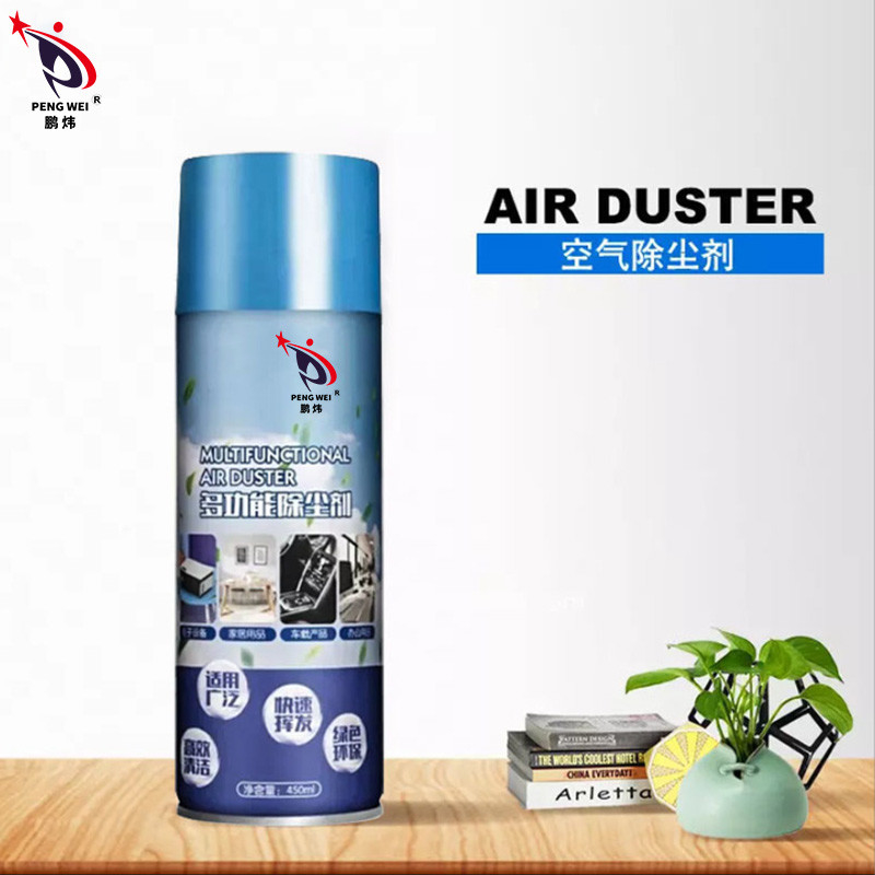Automobile universale della famiglia 450ML dello spruzzo multifunzionale del pulitore che pulisce lo spolveratore dell'aria compressa di gas 152A