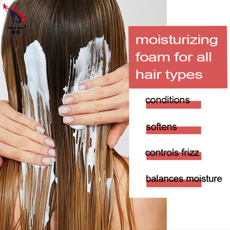 Anti increspi la cera dei capelli della schiuma spruzzano la designazione d'idratazione spumano abitudine dell'etichetta privata dei prodotti della cera dei capelli delle donne degli uomini dello spruzzo della cera dei capelli